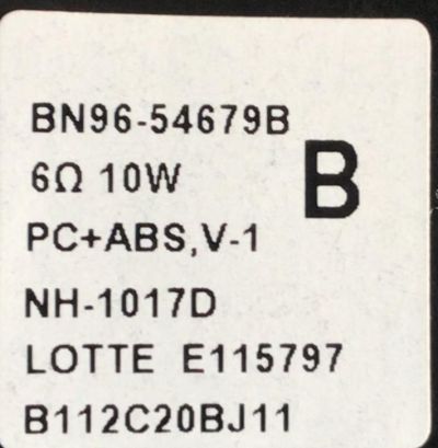 KIT DE BOCINAS (4PZS) PARA TV SAMSUNG / NUMERO DE PARTE BN96-54679B / 6Ω  10W / PC+ABS,V-1 / NH-1017D / E115797 / B112C20BJ11 / BN9654679B / 54679B / NUMERO DE PANEL CY-QB055FHV1H / MODELO QN55LS03BDFXZA - Imagen 4